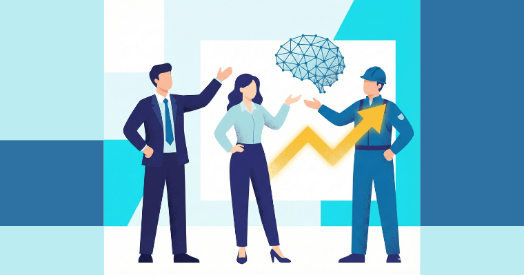 AI自動化事例と導入効果の実績の画像