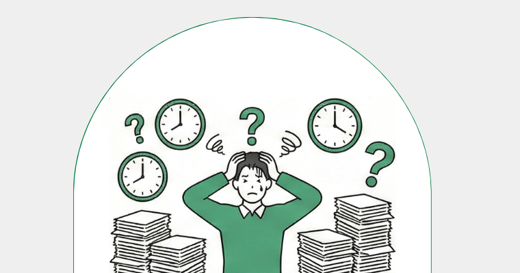 日報の作成・集計でよくある課題の画像