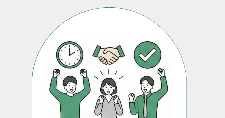 日報業務を自動化する3つのメリットの画像