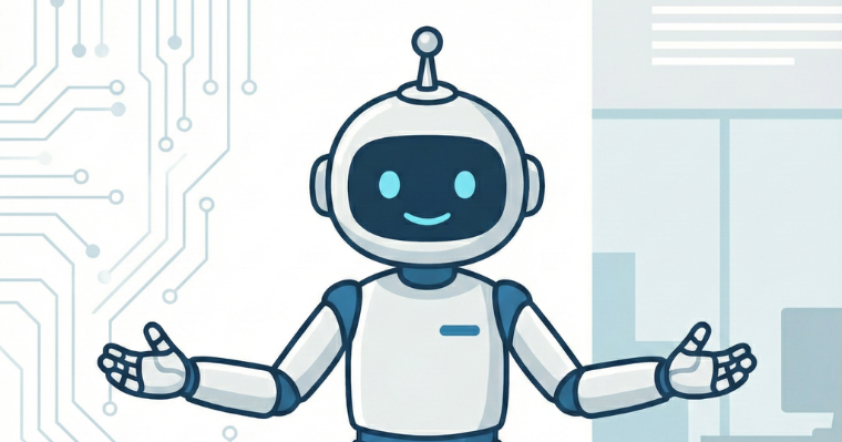 065_まとめ|業務のRPA化は専門家への相談が成功の鍵の画像