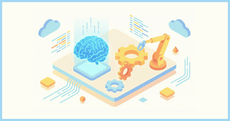 AIとRPA役割の違いと相乗効果の画像