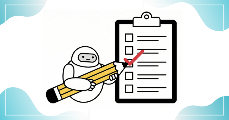 RPA運用に向いている人の特の画像