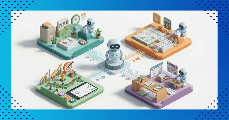 RPAで自動化できる業務例を部門別に解説の画像