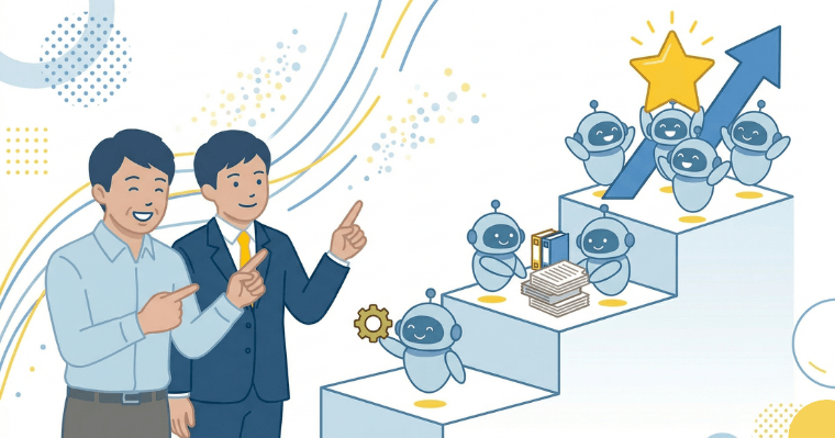 【事例紹介】RPA作成代行の活用で活用・推進の成功につながったケースの画像