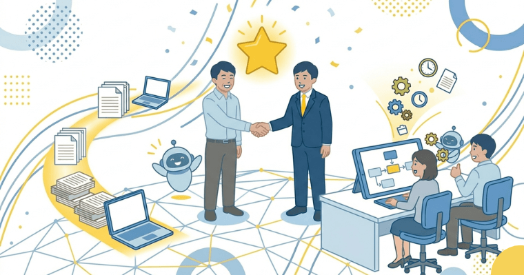 076_まとめの画像