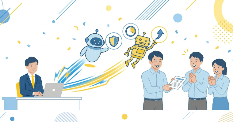 RPAシナリオ作成代行を活用するメリットの画像