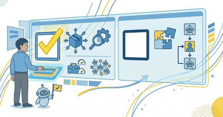 RPA作成代行を検討する前の最終チェックポイントの画像