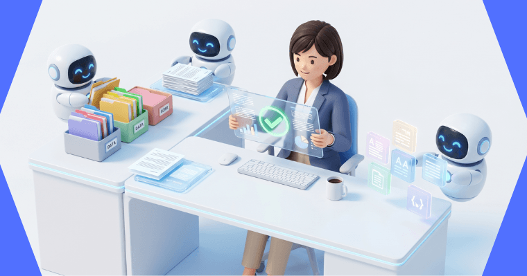 事務作業でAI活用が注目される理由の画像