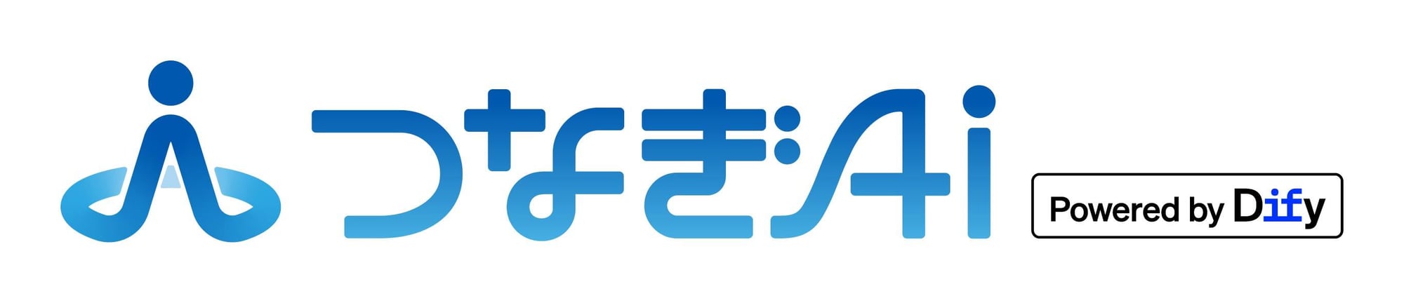 つなぎAi
