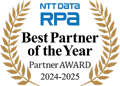 NTT DATA RPA Best Partner of the YearBest Partner of the Partner Award Partner Award 2024-2025