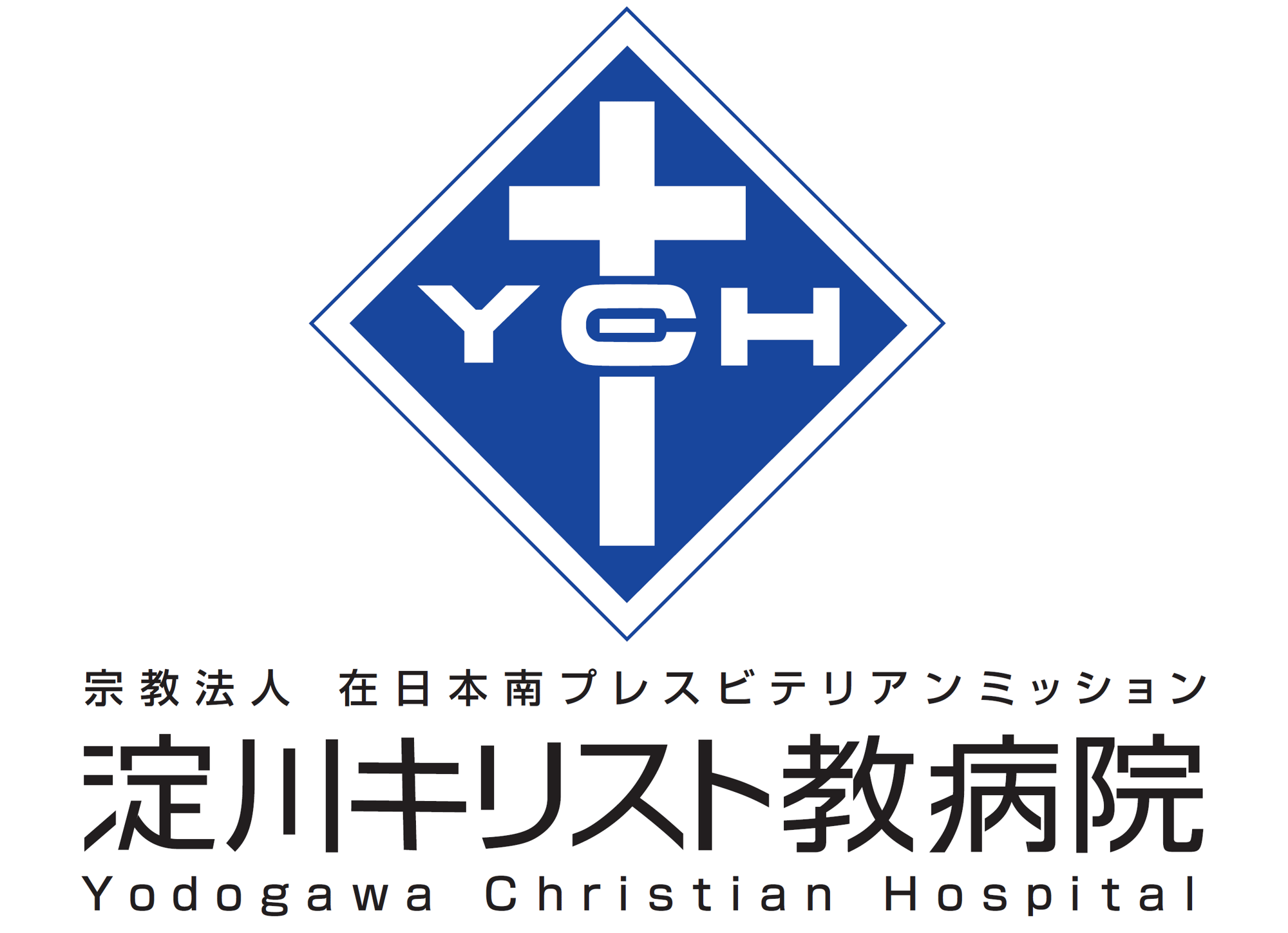 YCH_logo(縦組)-2