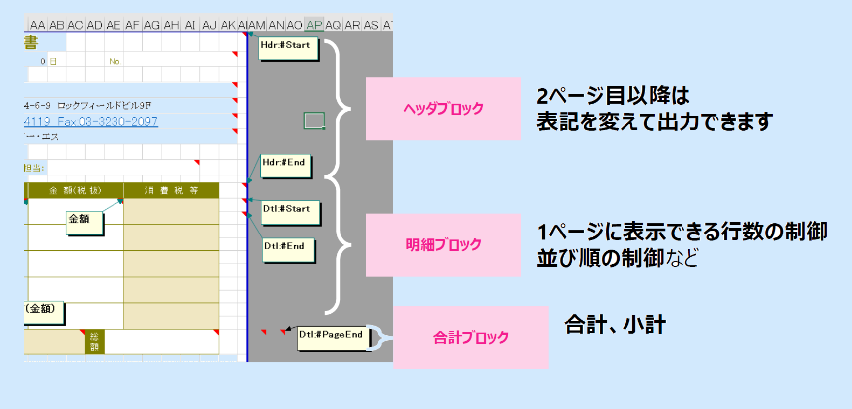 xReport⑩ xReport⑩